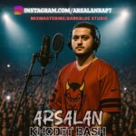 دانلود آهنگ جدید خودت باش از ارسلان
