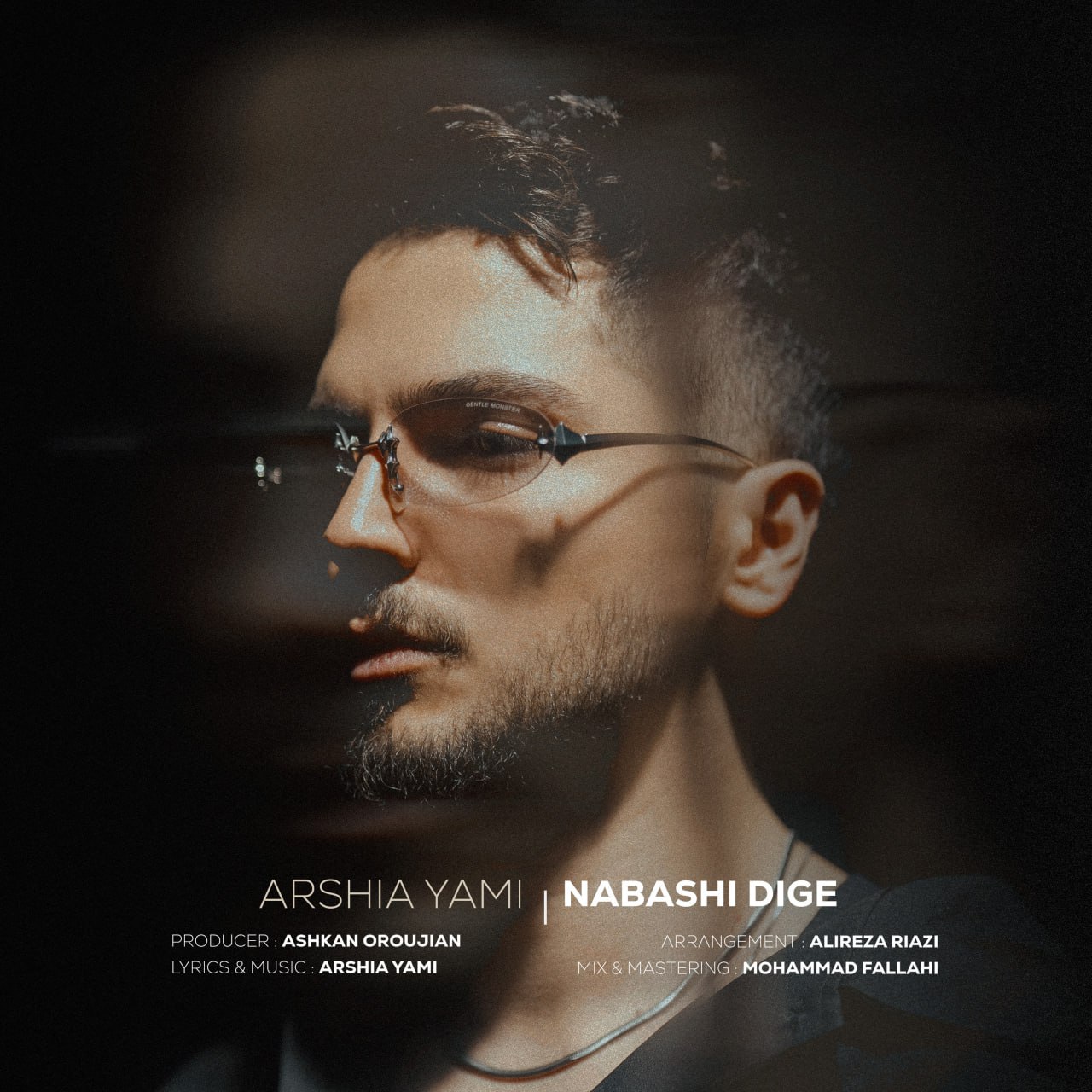 دانلود آهنگ جدید نباشی دیگه از ارشیا یامی