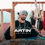 دانلود آهنگ جدید لب دریا از آرتین
