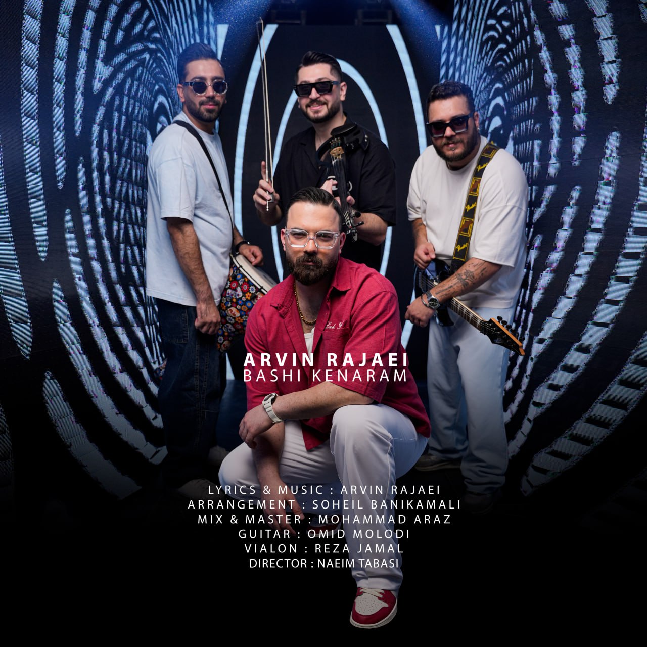 دانلود آهنگ جدید آروین رجایی به نام باشی کنارم