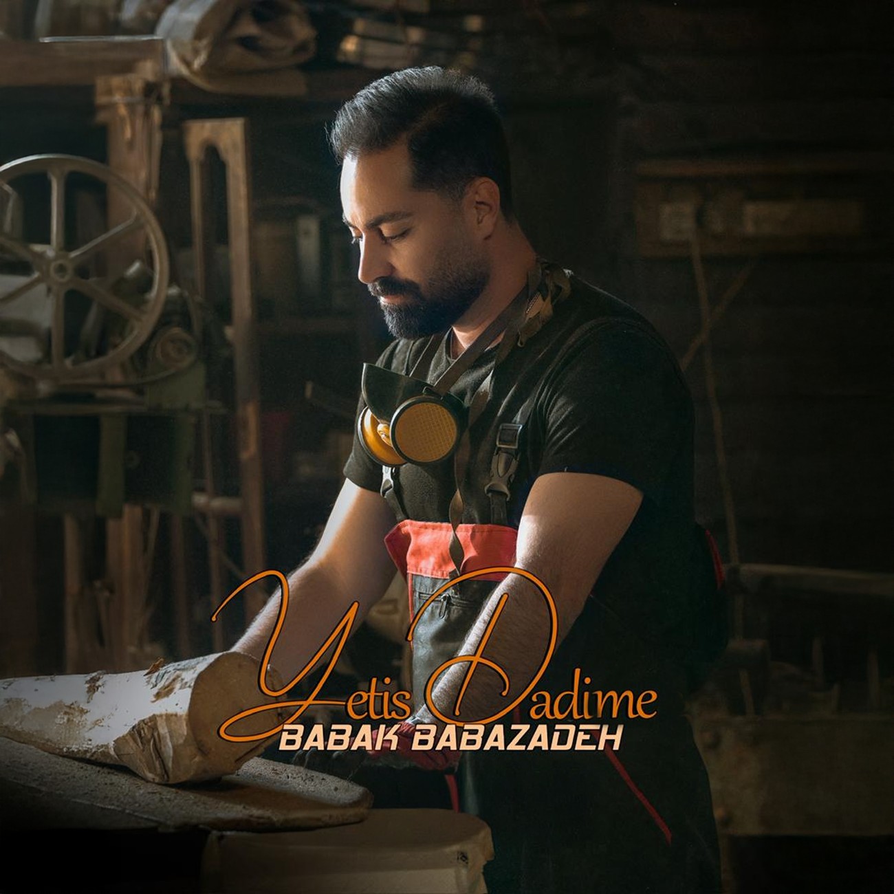 دانلود آهنگ جدید یتیش دادیمه از بابک بابازاده