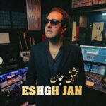 دانلود آهنگ جدید عشق جان از بابک فارسی