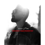 دانلود آهنگ جدید بعد من از بهرام نژاد صفری