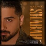 دانلود آهنگ جدید شبح از بردیا بهادر