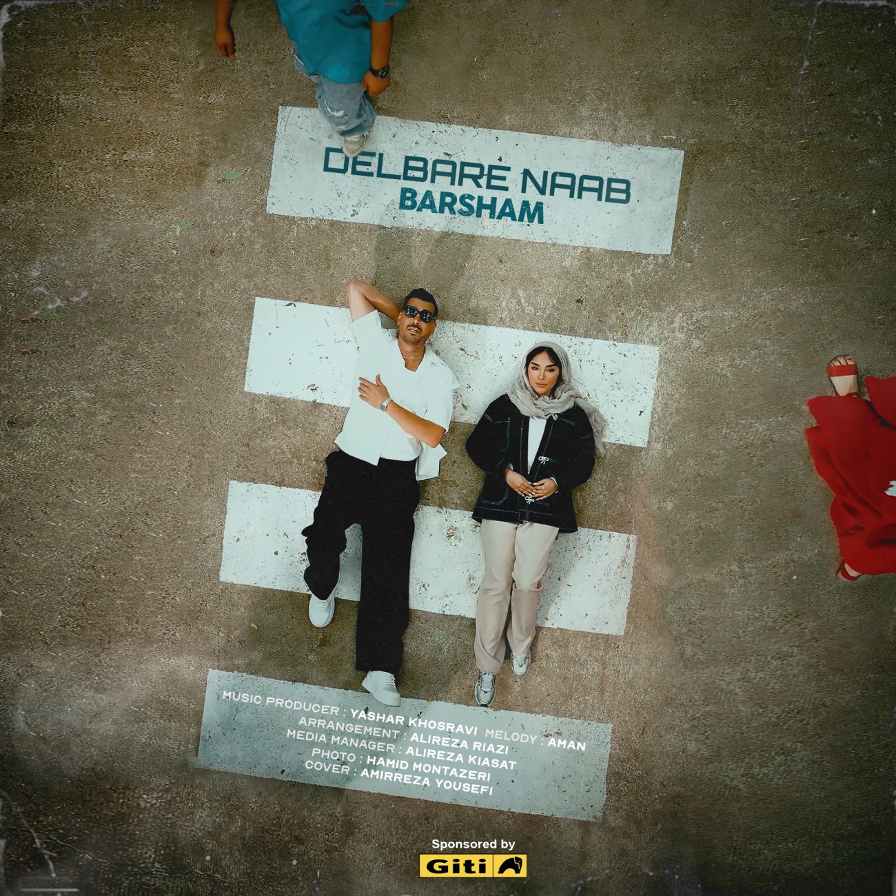 دانلود آهنگ جدید دلبر ناب از برشام