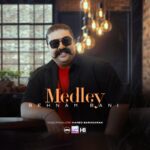 دانلود آهنگ جدید مدلی از بهنام بانی