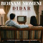 دانلود آهنگ جدید دیدار از بهنام مومنی