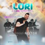 دانلود آهنگ جدید لری سیت ایخونوم از بهروز سکتور