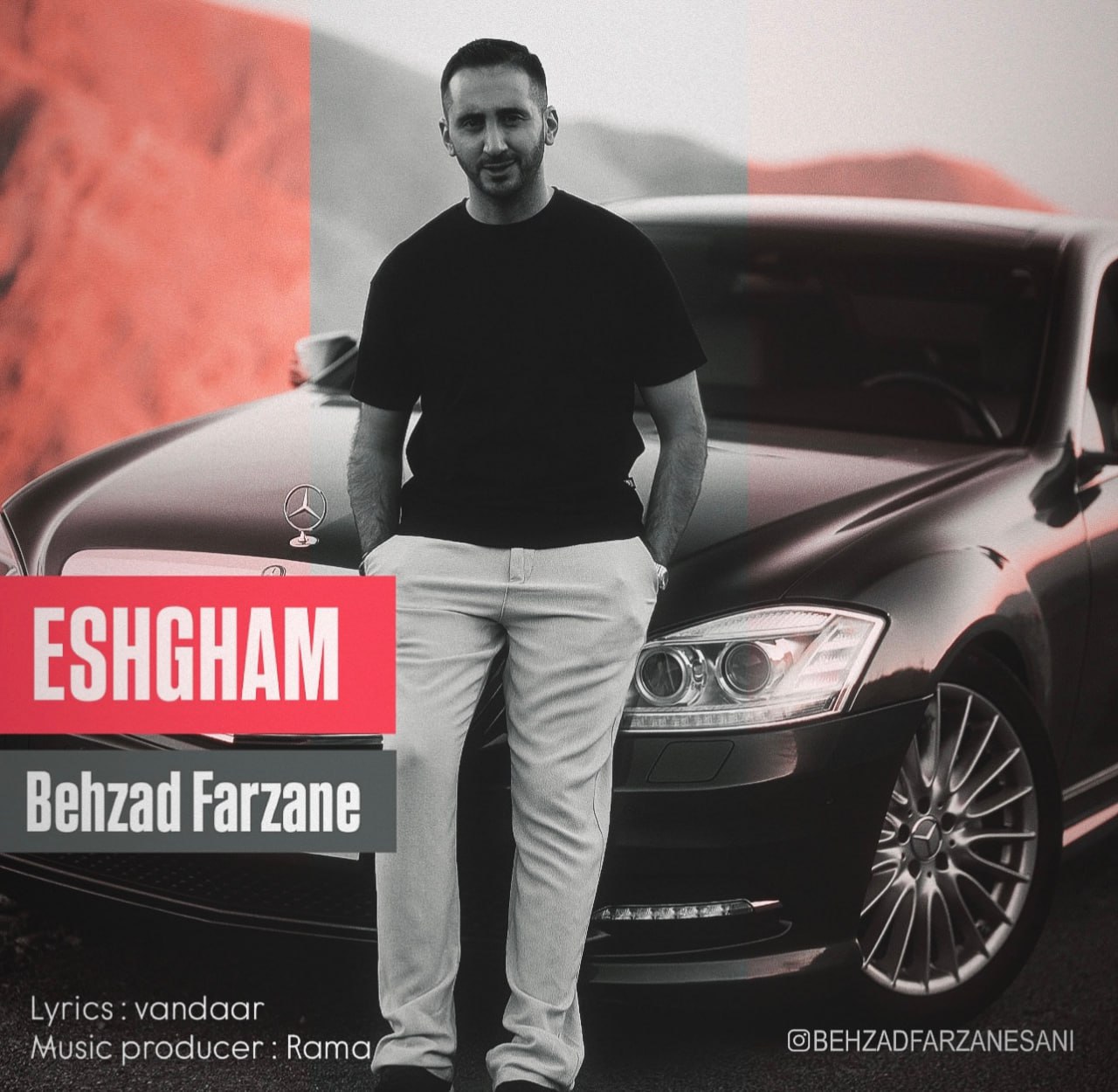 دانلود آهنگ جدید عشقم از بهزاد فرزانه