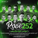 دانلود پادکست جدید رز 252 از