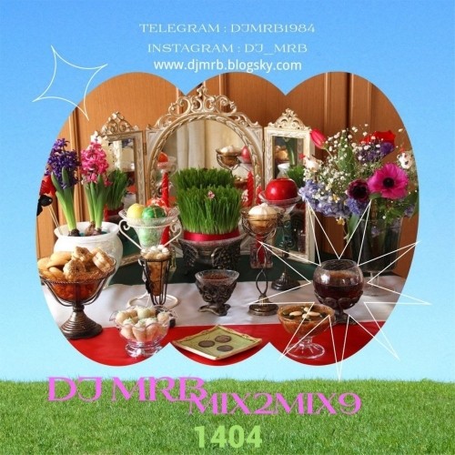 دانلود پادکست جدید تو۹ ویژه نوروز ۱۴۰۴ از دیجی ام آر بی