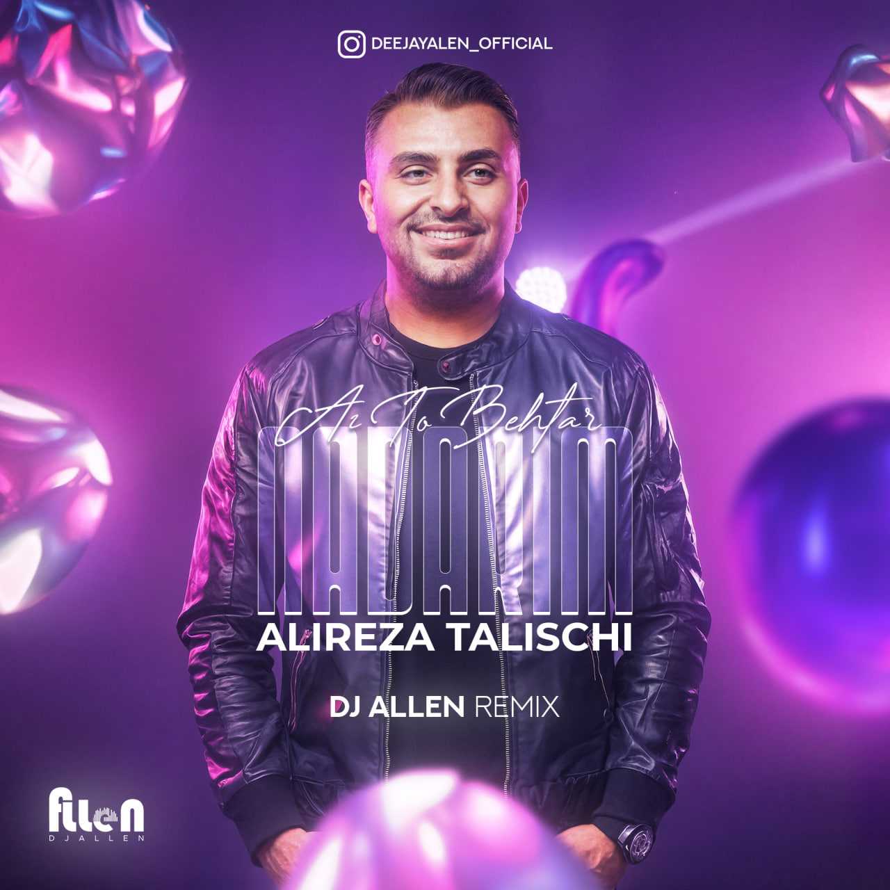 دانلود آهنگ جدید نداریم از تو بهترعلیرضا طلیسچی از دیجی الن