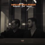 دانلود آهنگ جدید حرصمو درنیار از دنلوو و نیما نورانی