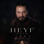 دانلود آهنگ جدید حیف از دارا