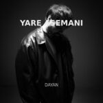 دانلود آهنگ جدید یار آسمانی از دایان