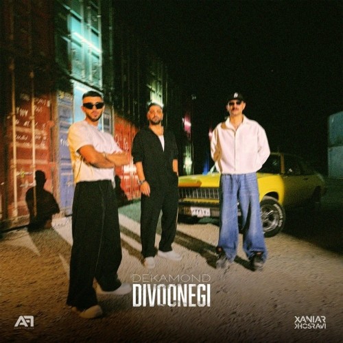 دانلود آهنگ جدید زانیار و دکاموند به نام دیوونگی