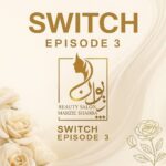 دانلود پادکست جدید سوییچ قسمت ۳ از دیجی امین صالحی