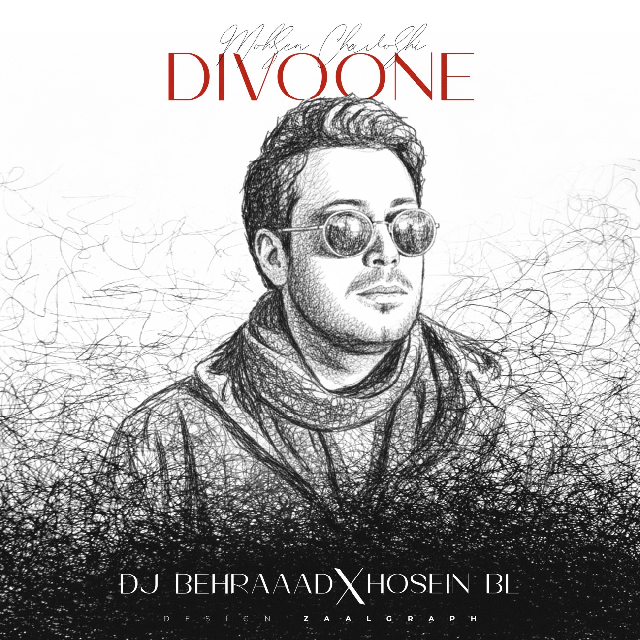 دانلود آهنگ جدید دیوونه محسن چاوشی از دیجی بهراد و حسین بی ال