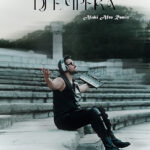 دانلود آهنگ جدید الکی افرو هاووس از دیجی امپرا