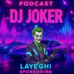 دانلود آهنگ جدید علیسان اتو لایقی 1 از دیجی جوکر