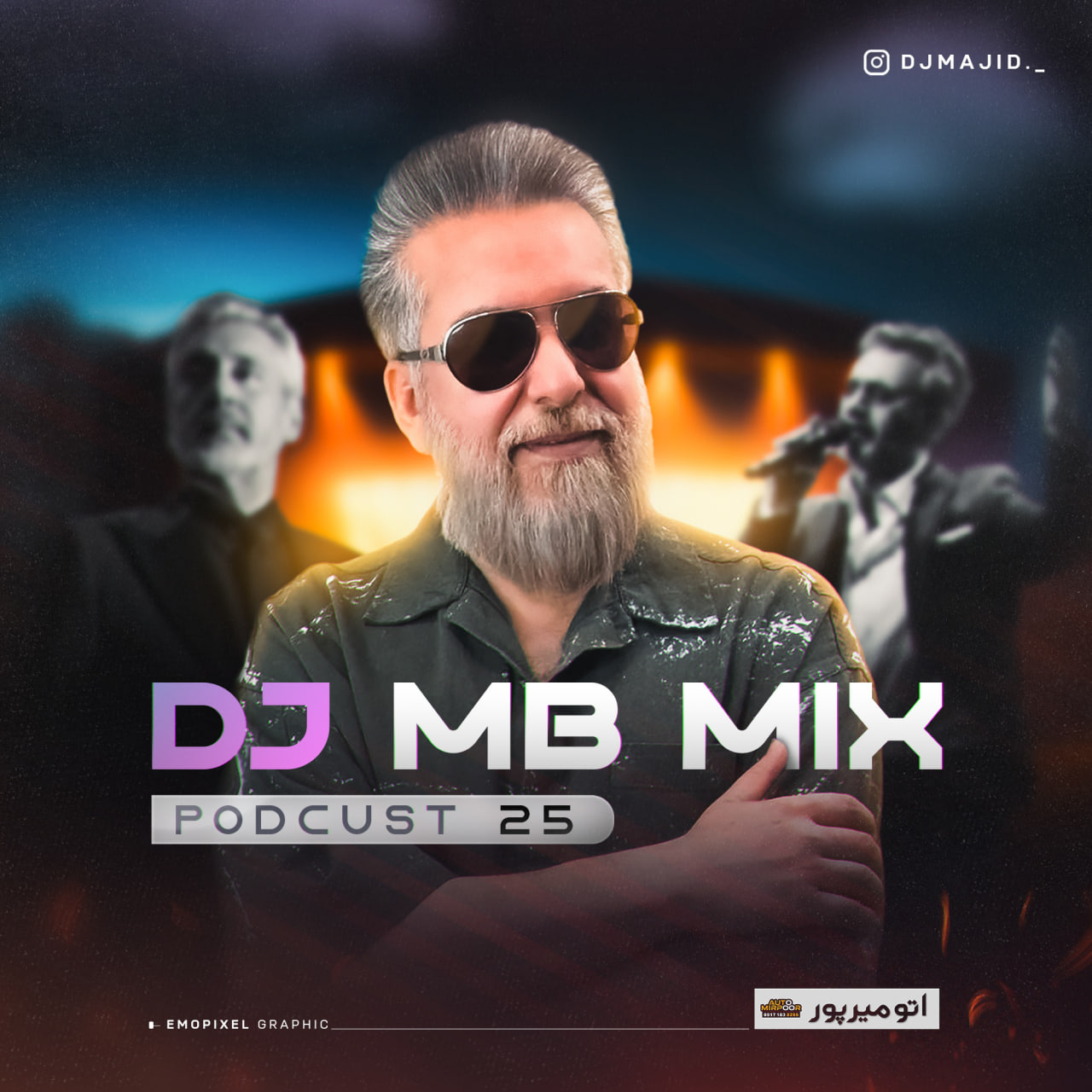 دانلود آهنگ جدید قسمت 25 از دی جی ام بی