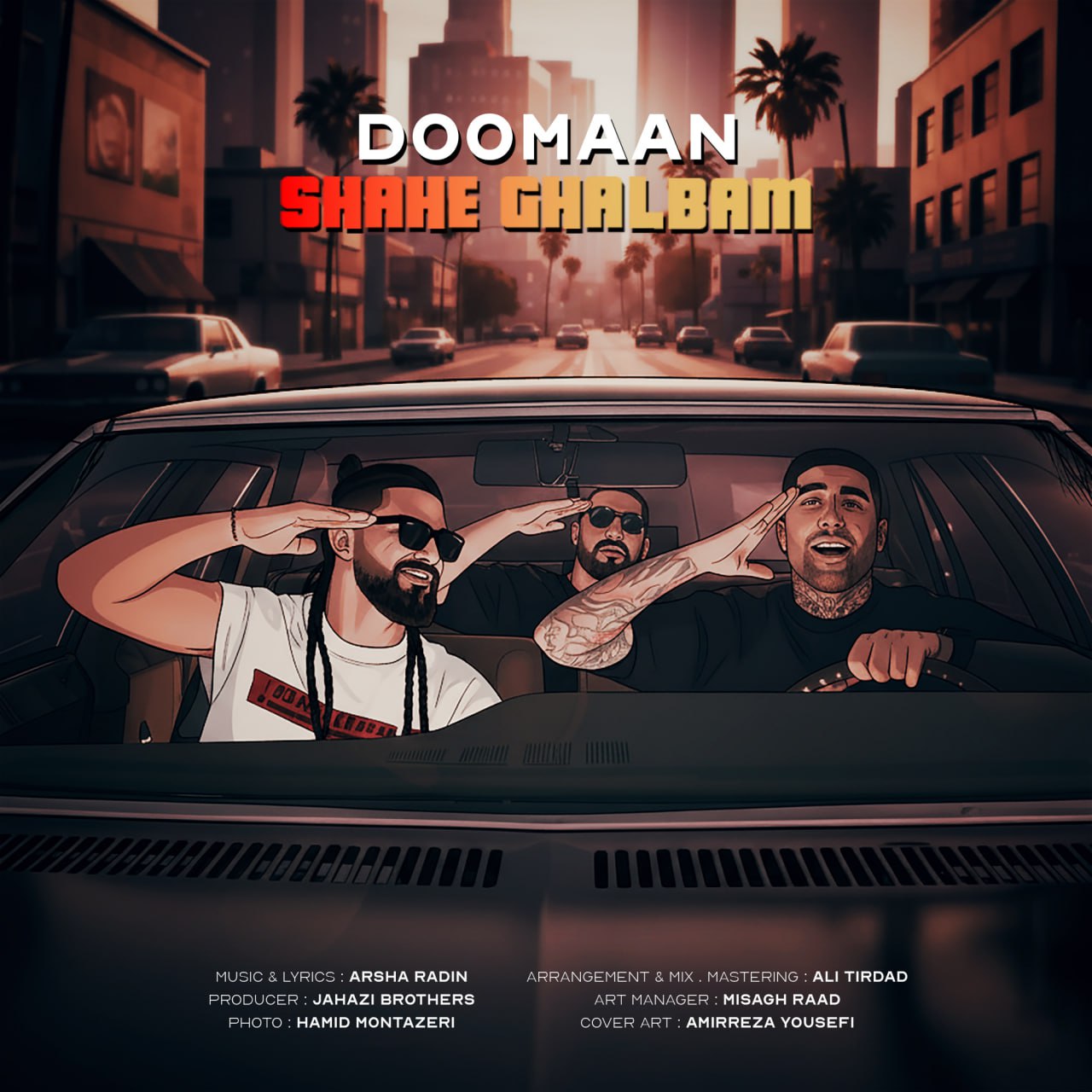 دانلود آهنگ جدید شاه قلبم از دومان