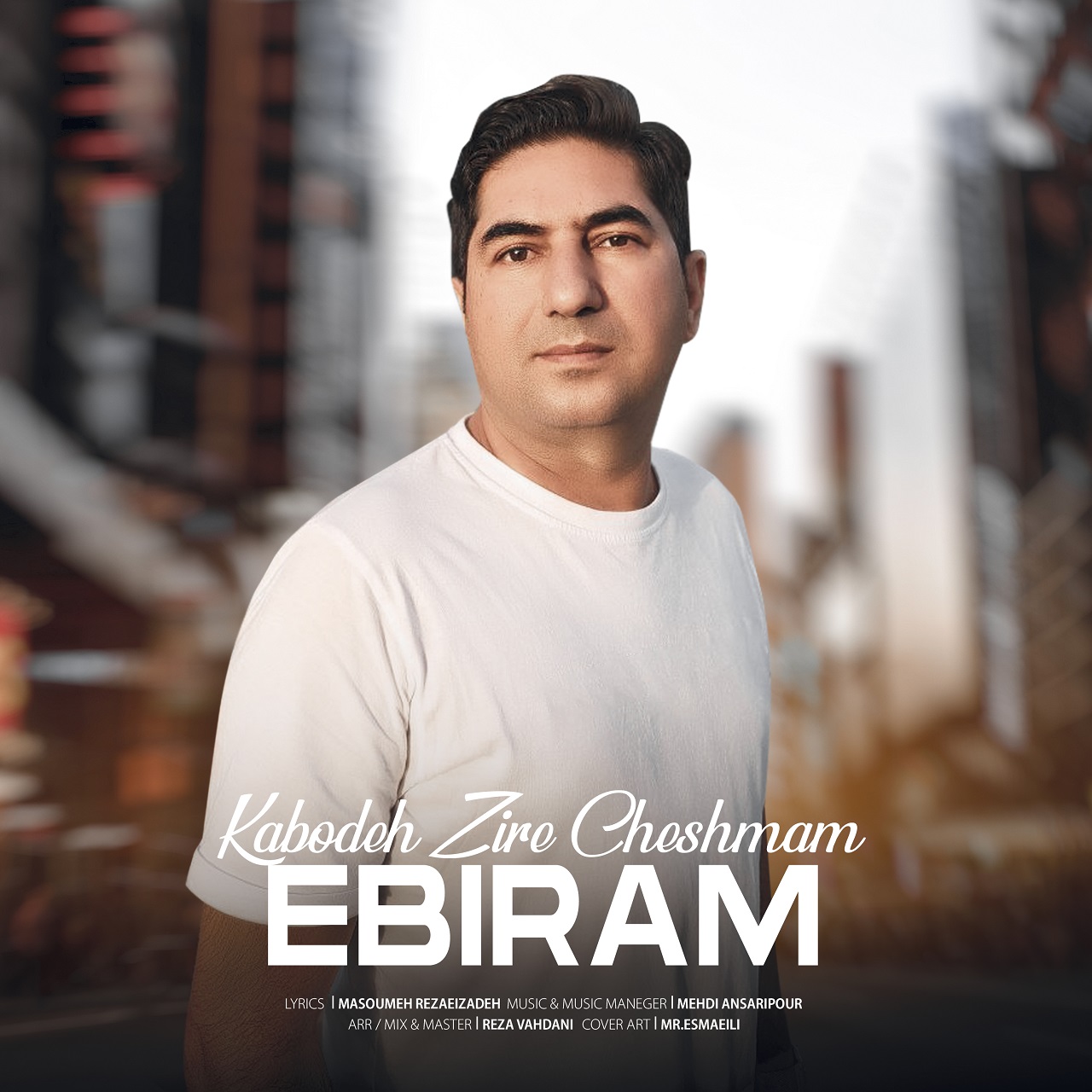 دانلود آهنگ جدید کبود زیر چشمم از ابیرام