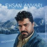 دانلود آهنگ جدید موهات از احسان انوری