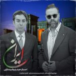 دانلود آهنگ ایران از احسان حیدری و امید دارابی با کیفیت 320 + متن آهنگ
