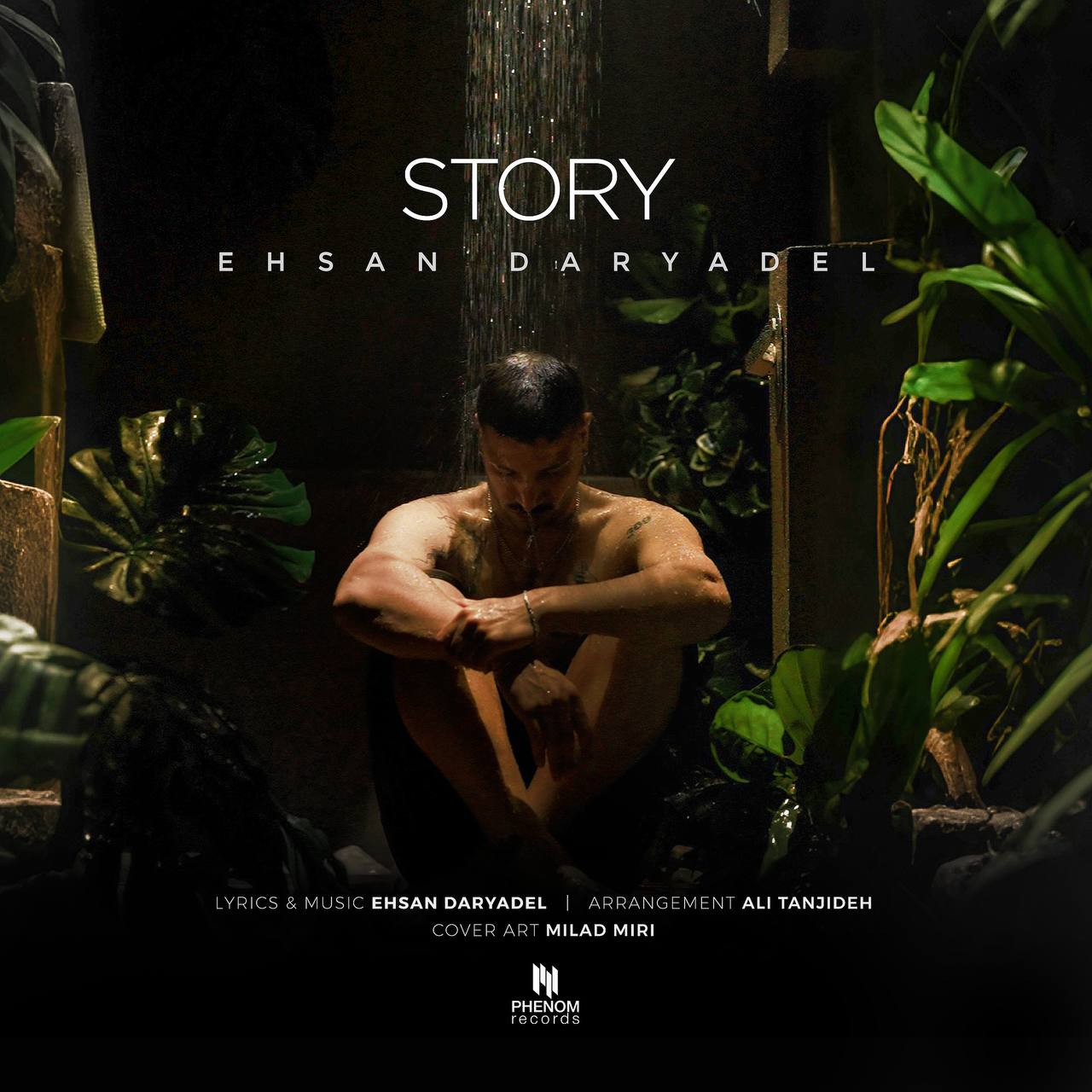 دانلود آهنگ جدید استوری از احسان دریادل