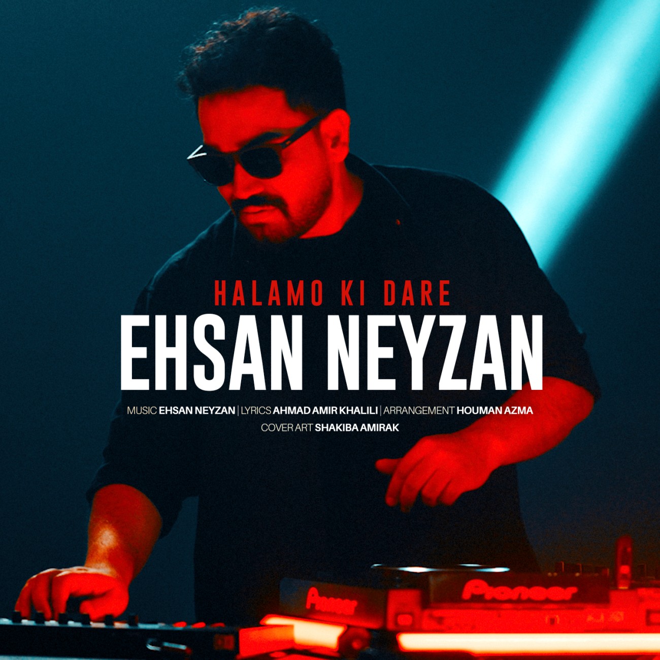 دانلود آهنگ جدید حالمو کی داره از احسان نی زن