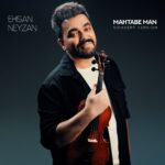 دانلود آهنگ جدید مهتاب من کنسرت از احسان نی زن