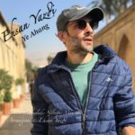 دانلود آهنگ جدید یه از احسان یزدی