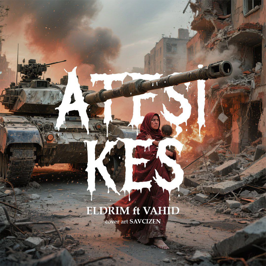 دانلود آهنگ جدید آتشیکس از الدریم و وحید