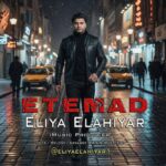 دانلود آهنگ جدید اعتماد از ایلیا الهی یار