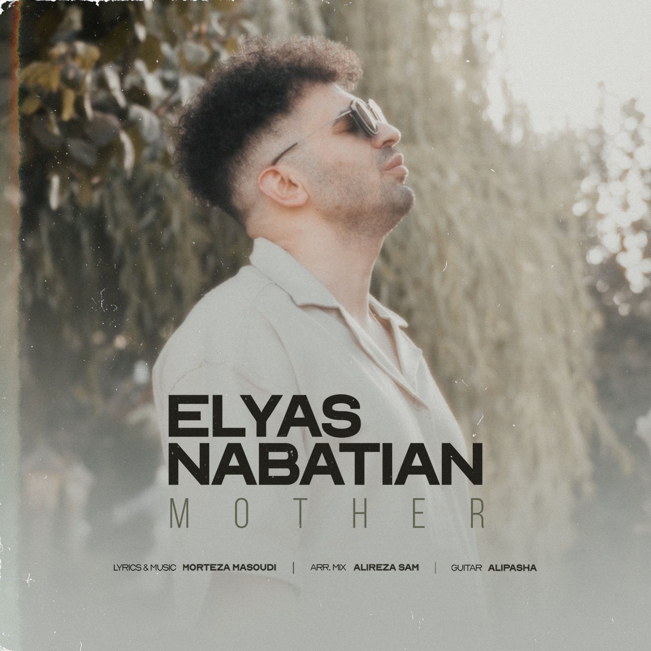 دانلود آهنگ جدید مادر از الیاس نباتیان