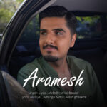 دانلود آهنگ جدید آرامش از الیاز