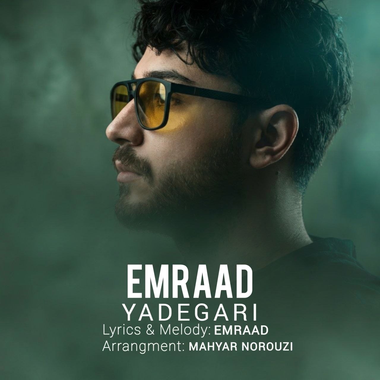 دانلود آهنگ جدید امراد به نام یادگاری