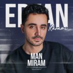 دانلود آهنگ جدید من میرم از عرفان کرمی