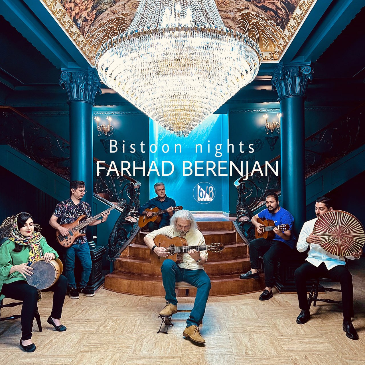 دانلود آهنگ جدید شبهای بیستون از فرهاد برنجان