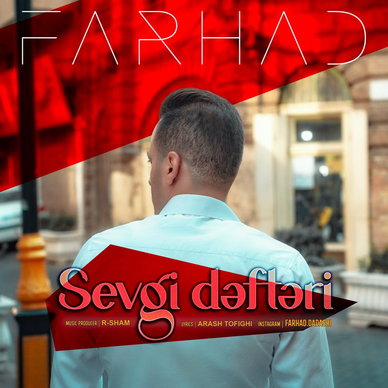 دانلود آهنگ جدید سئوگی دفتری از فرهاد داداشی