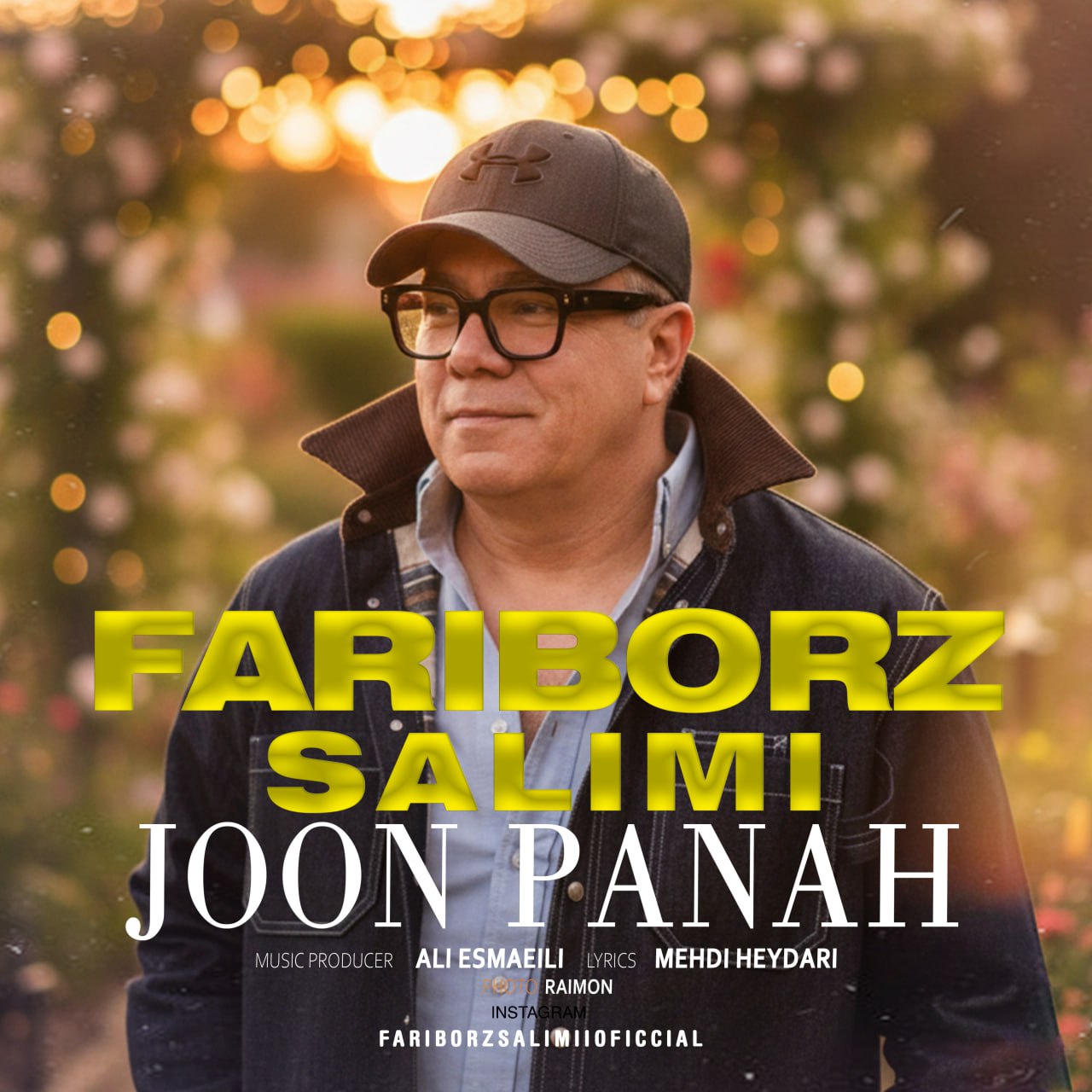 دانلود آهنگ جدید جون پناه از فریبرز سلیمی