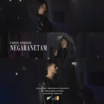 دانلود آهنگ جدید نگرانتم از فرید آرمان