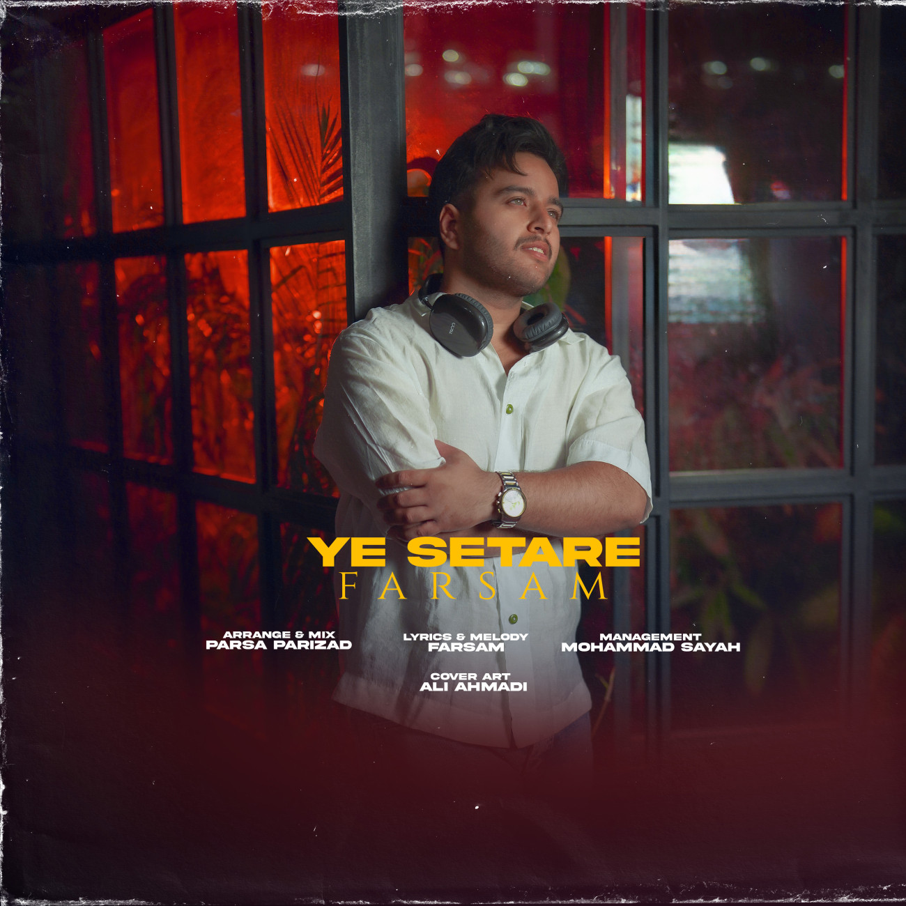 دانلود آهنگ جدید یه ستاره از فرسام