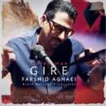 دانلود آهنگ جدید دل من گیره از فرشید آقایی