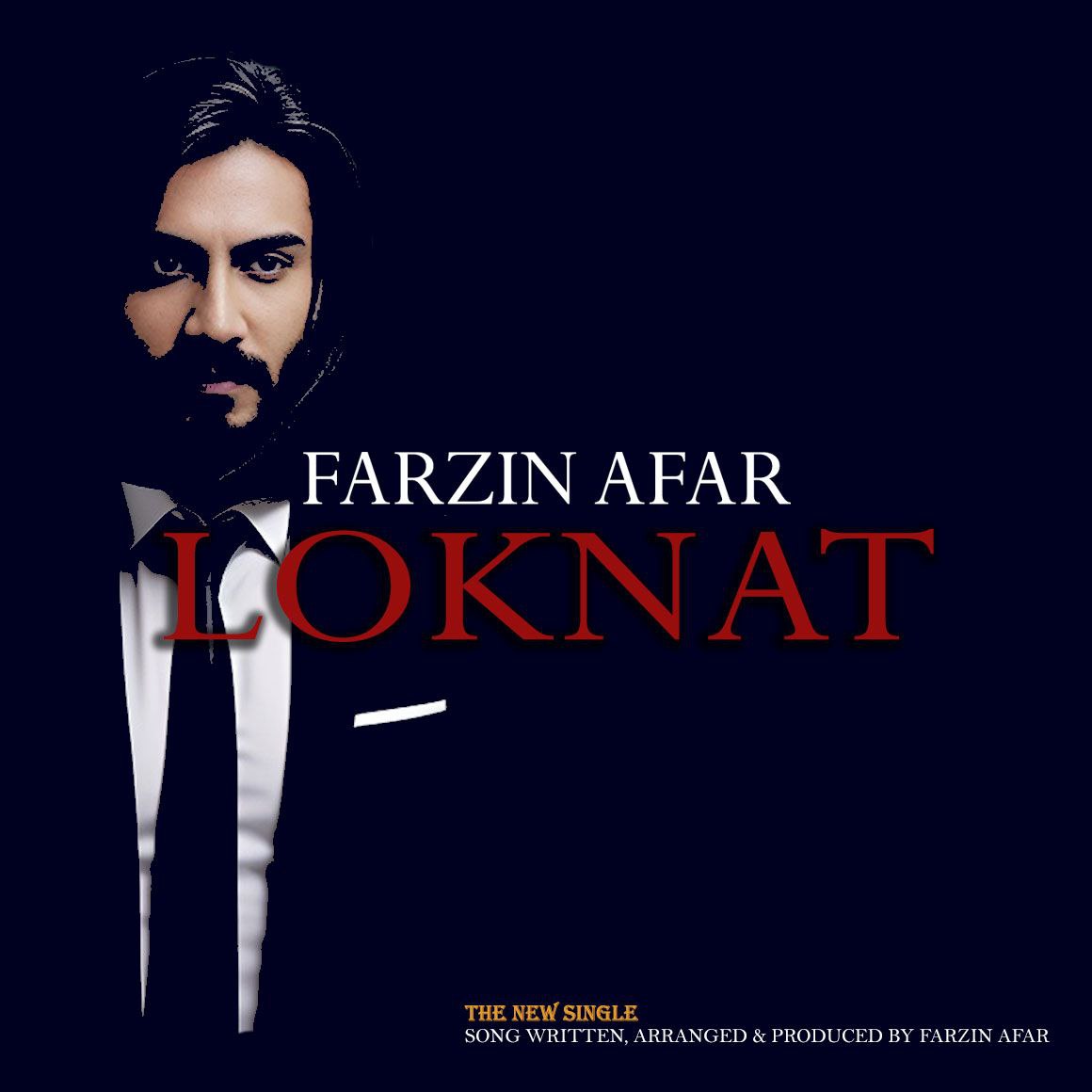 دانلود آهنگ جدید لکنت از فرزین آفر