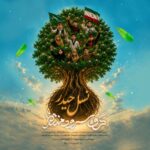 دانلود آهنگ جدید نسل حیدر از گروه سرود منتظر