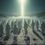 دانلود آهنگ جدید شاید از حمید عابدی