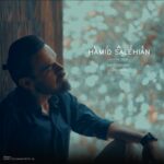 دانلود آهنگ جدید اجازه از حمید صالحیان