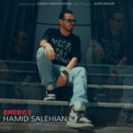 دانلود آهنگ جدید انرژی از حمید صالحیان